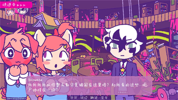 完美末日一啃钟情(Purrfect Apawcalypse: Love at First Bite)