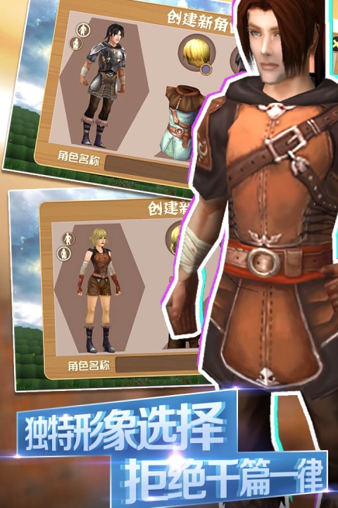 被尘封的故事内购版