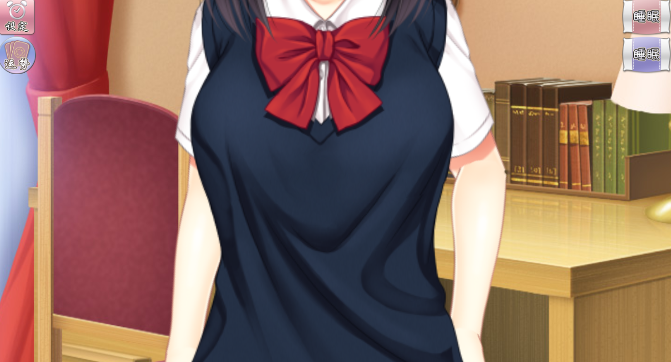 江里花的房间汉化版