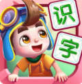 妙学识字
