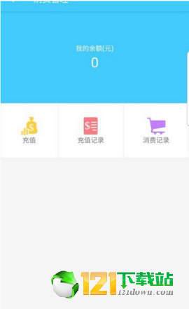爱兔教育