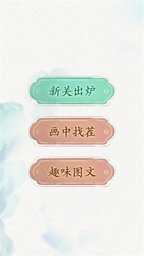 脑洞风暴者