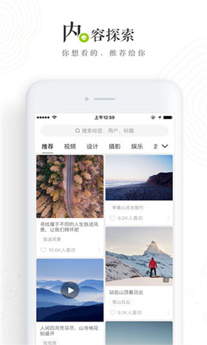 老福特LOFTER