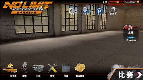 沙漠风暴末日生存(Danger Survival: Zombie War)