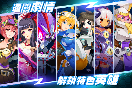 战场英雄物语汉化版