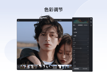 像素蛋糕永久免费版