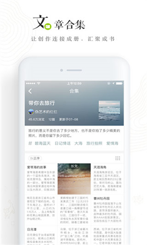 老福特LOFTER