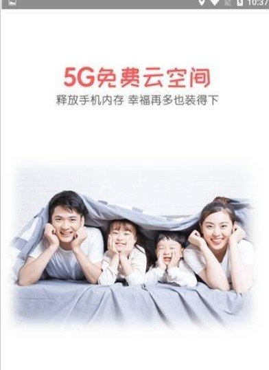 拾光小象