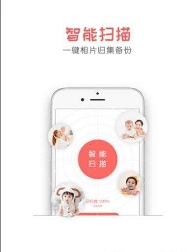 拾光小象