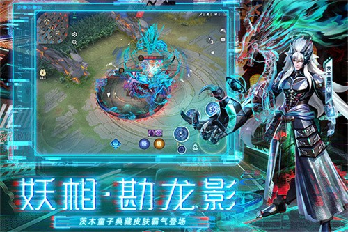 决战平安京4399