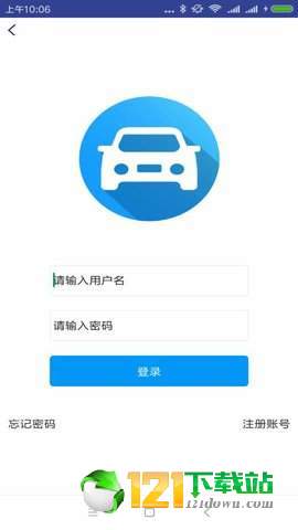 快乐驾考
