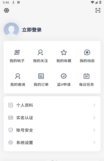 悦心空间