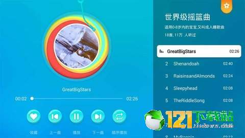当贝早教