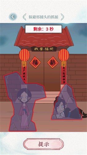 脑洞风暴者