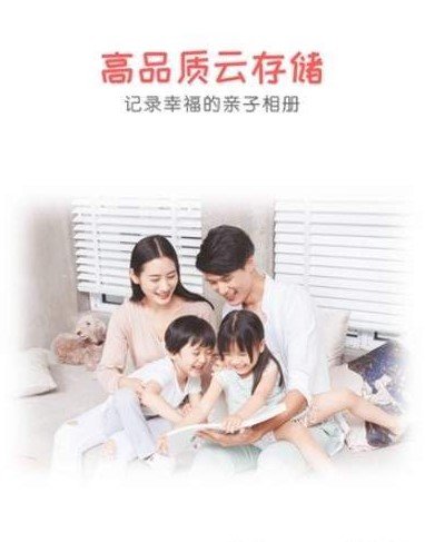 拾光小象