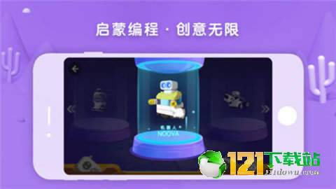 布鲁可积木