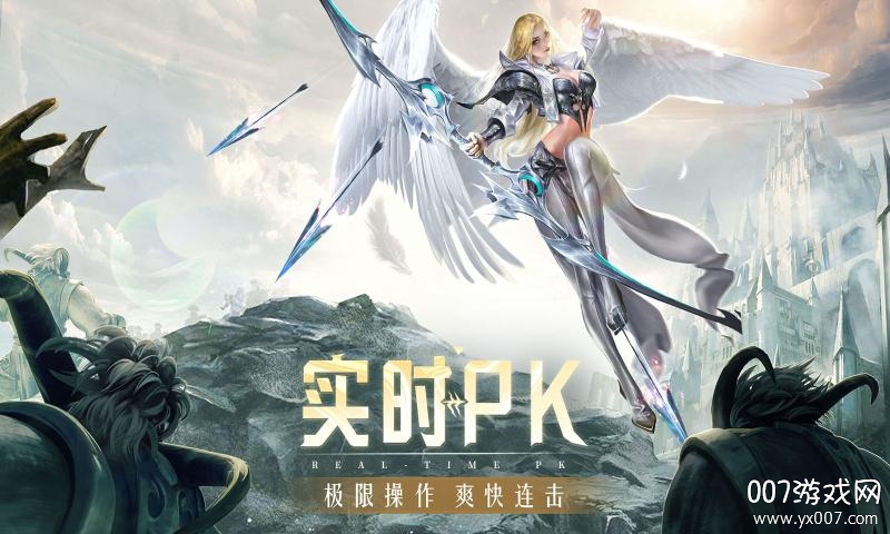 精灵盛典