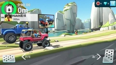 mmx坡道狂飙2