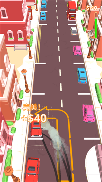 游戏攻略配图5