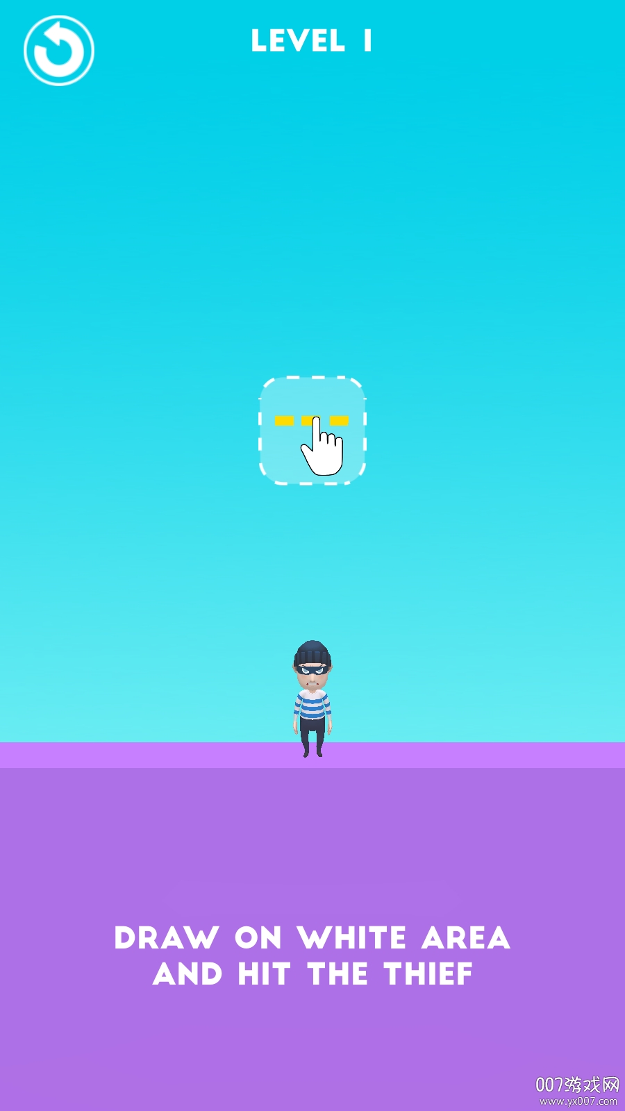 砸死小偷游戏单机版