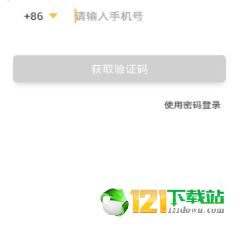 给栗同学