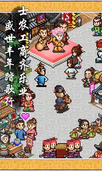 长安不是一天建成的去广告版