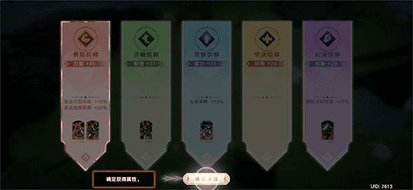 万象之境