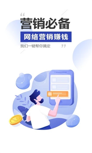 雷电模拟器官方版