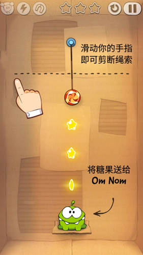 Cut the Rope Free