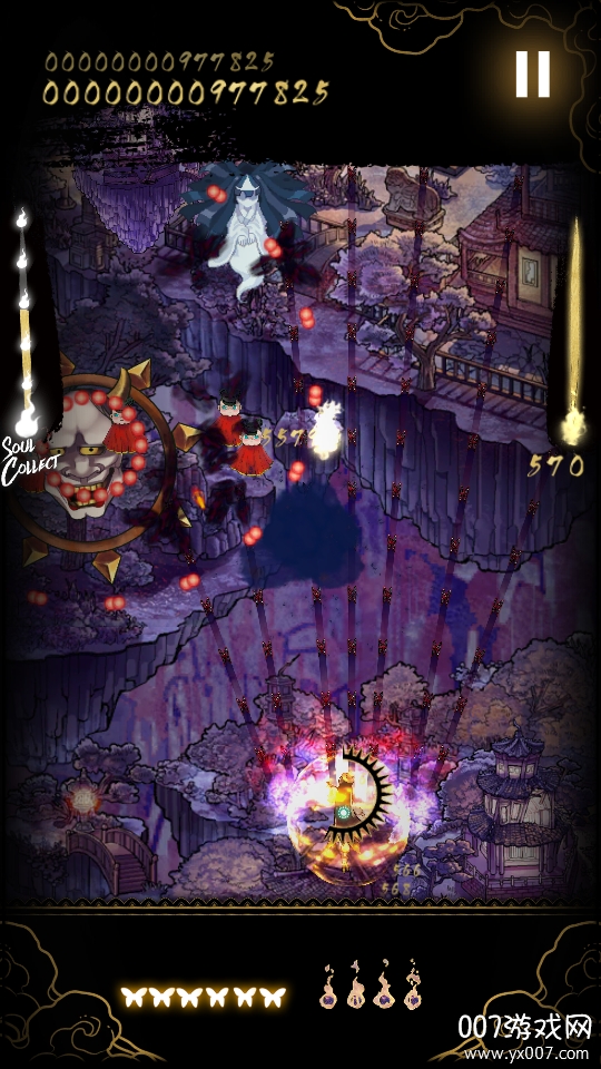 Shikhondo Soul Eater(食魂徒)