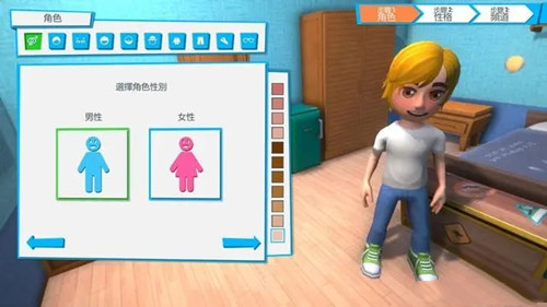 Youtubers Life