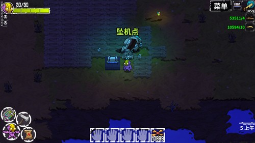 崩溃大陆无敌版无限资源无限血