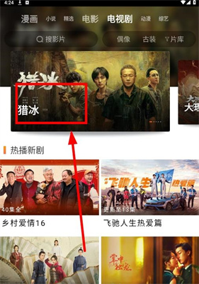 新时光视频