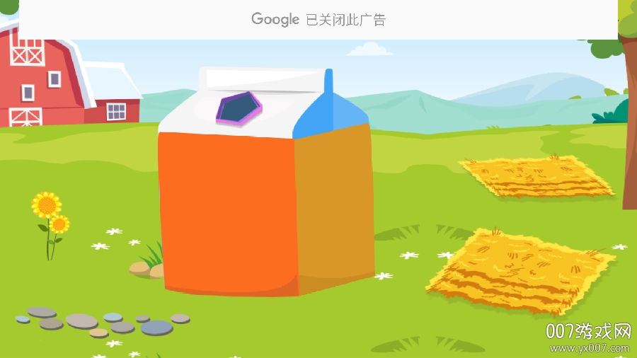 宠物屋建设者中文版