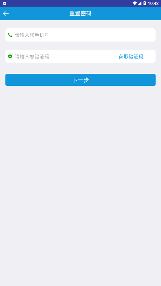 平安江西