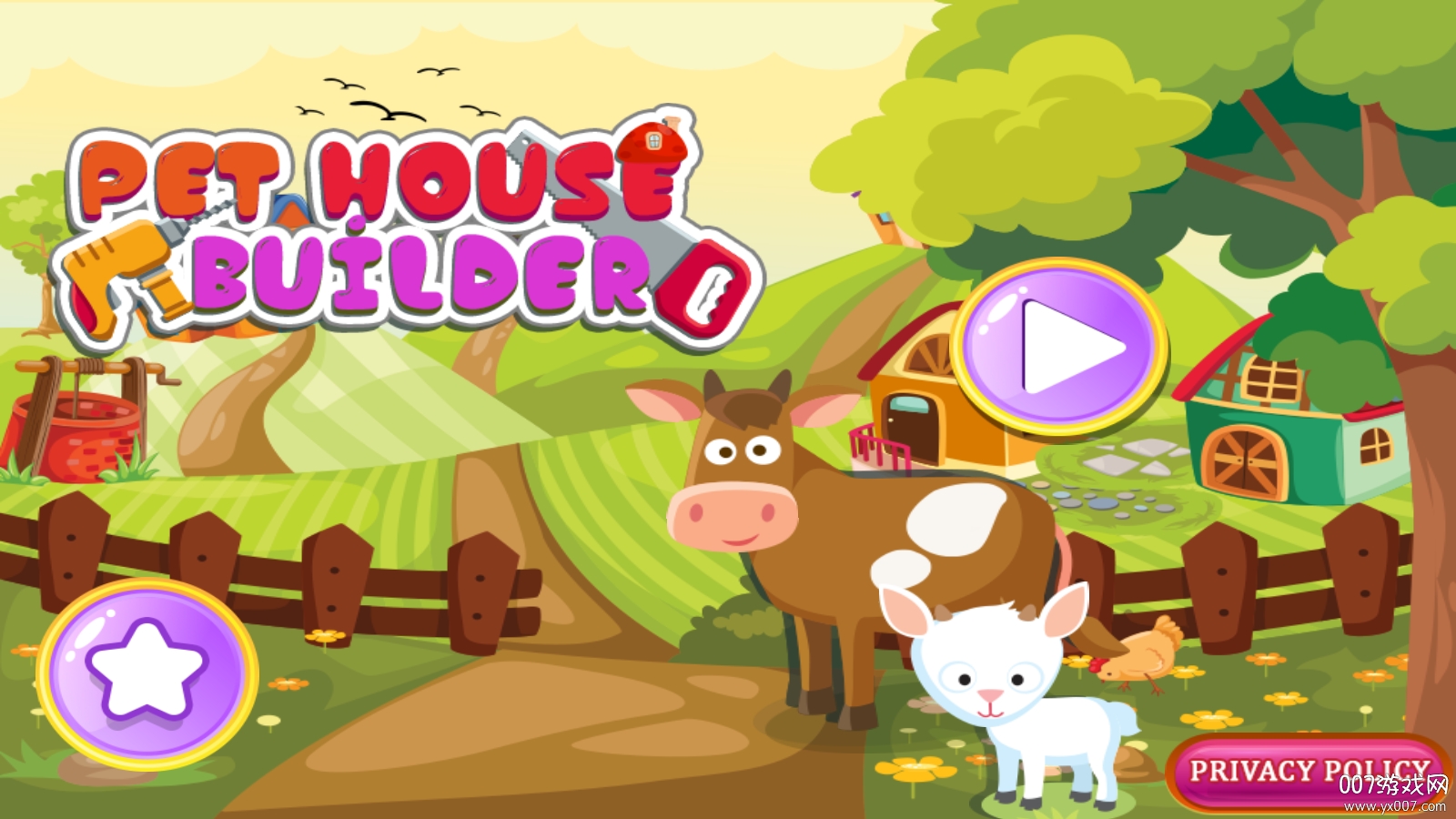 Pet House Builder宠物屋建设者