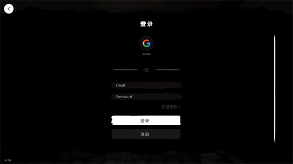 新手教程配图2