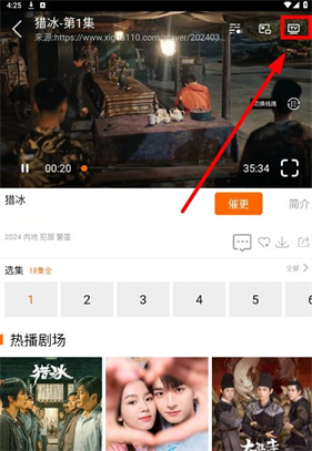 新时光视频