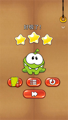 Cut the Rope Free