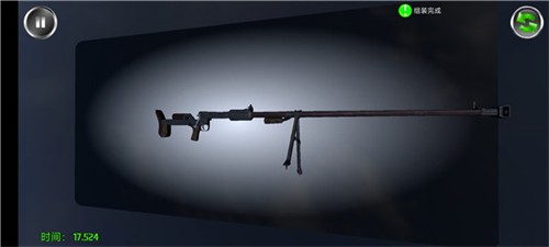 武器拆解最新版2026