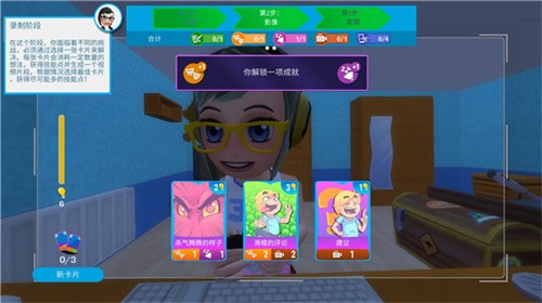 Youtubers Life