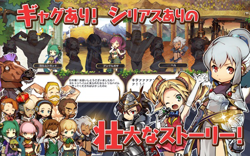 悠闲世界树最新版
