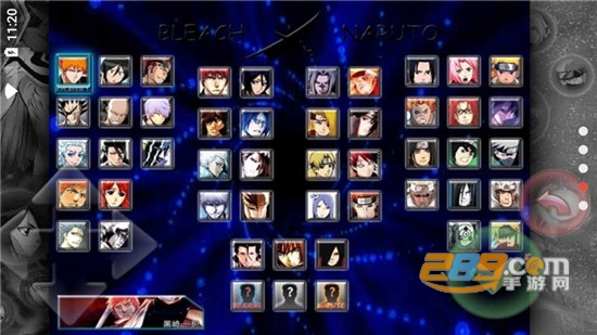 死神vs火影绊(175人版)破解版去除所有广告v3.4无广告版