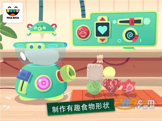 托卡小厨房寿司中文全解锁破解版v2.0破解版