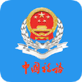 北京税务app官方下载最新版本v2.2.7官方最新安卓版