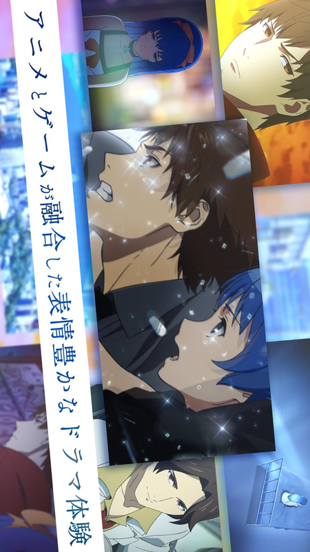 AFTERLOST消灭都市APP