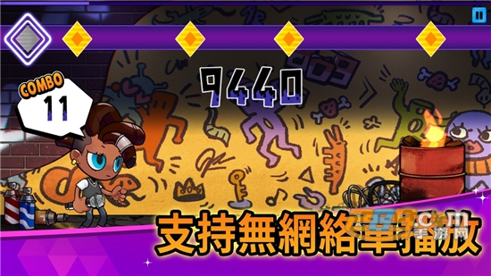 BattleFlex(战斗佛雷斯中文内购破解版)v1.0.7破解版
