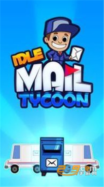 Idle Mail(放置邮件大亨游戏安卓版)v0.0.84