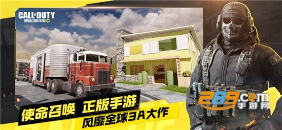 使命召唤手游画质解锁器免费版(GFX Tool Pro For COD)v3.0安卓版