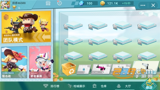 迷你枪战世界试玩不用登录版v1.0安卓版